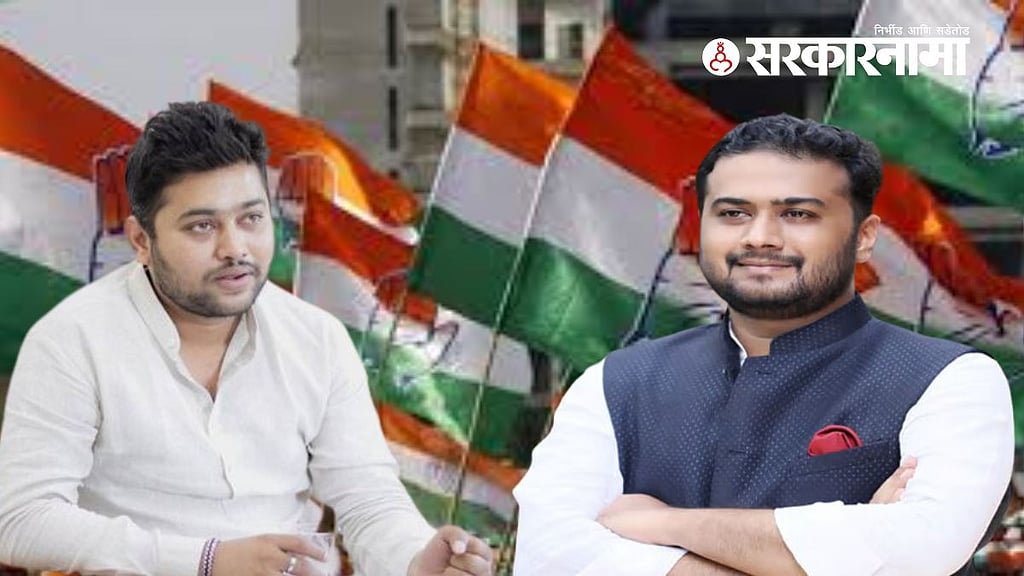 Youth Congress News : युवक काँग्रेसच्या कार्यकारी अध्यक्षपदी शिवराज ...