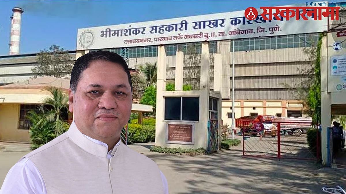 Dilip Walse Patil :‘कोण बनेगा करोडपती’च्या स्टाइलमध्ये वळसे-पाटलांची ...