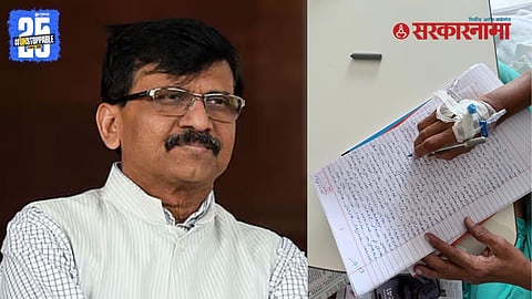 सलाईन लावलेल्या हातात पेन, पानभर मजकूर..! रुग्णालयात उपचार घेत असलेल्या ...