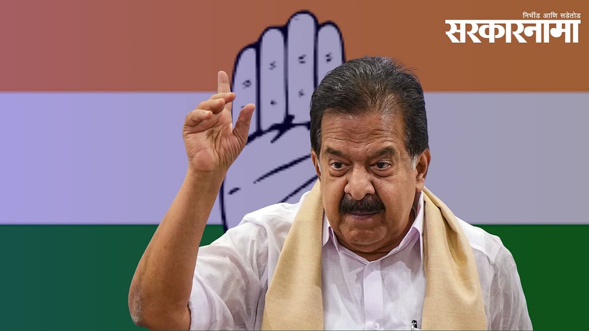 Kerala CM News | Ramesh Chennithala Likely Chief Minister ...