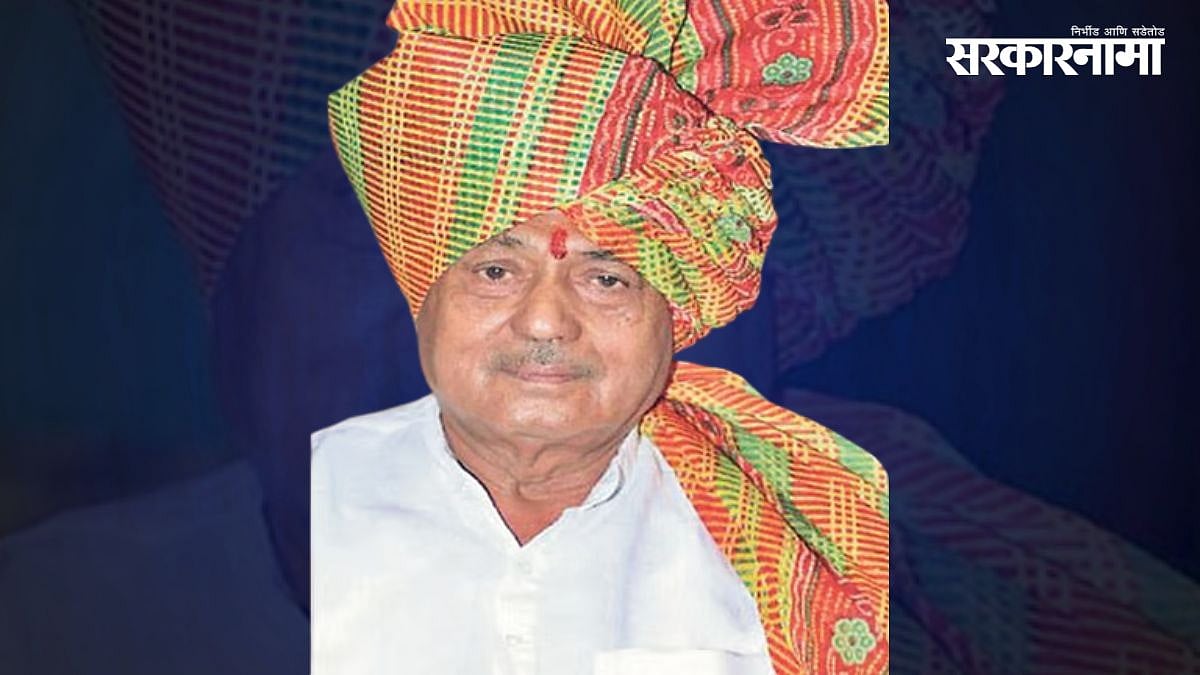 आमदार बापूसाहेब पठारे यांच्या कुटुंबावर शोककळा : बंधू पंढरीनाथ पठारे ...