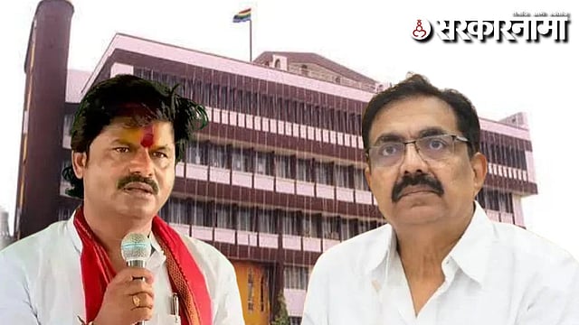 गोपीचंद पडळकरांचा अर्ज ठरला वैध; सांगली जिल्हा बँकेत जयंत पाटलांची ...