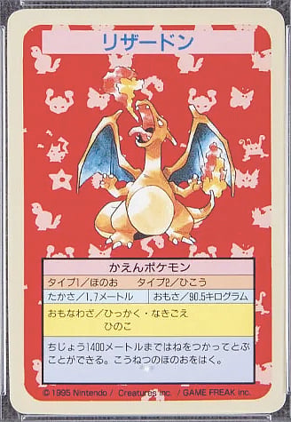 pokemon card heat wave arena Pokemon TCG: Scarlet & Violet - Heat Wave Arena Booster Box (JPN)