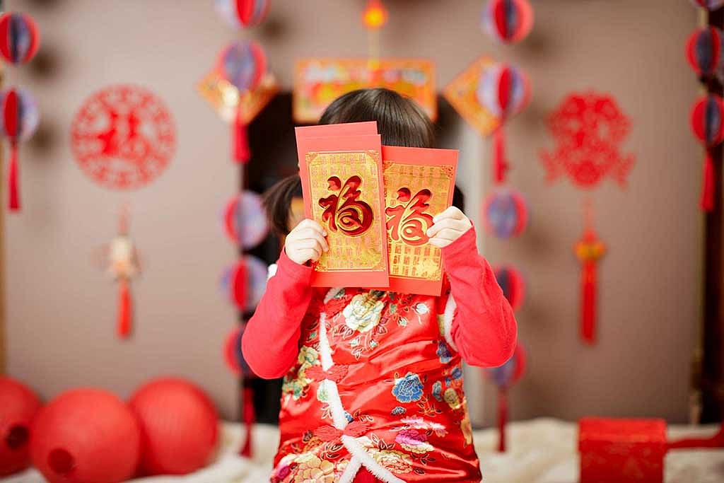 CDO Gears Up for 2025 Chinese New Year Celebration