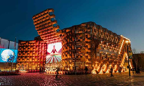 The facade of the Philippine Pavilion at night. 
