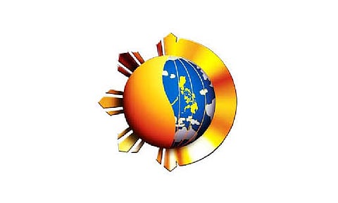 PPP Center: P2.6-T PPP projects in the pipeline
