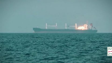 M/V Eternity C