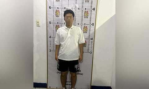 Japanese national nga gireklamo