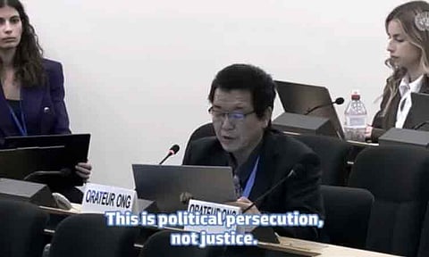 Shunichi Fujiki, a representative of the International Career Support Association (ICSA) and a senior Japanese researcher at the International Research Institution of Controversial Histories (iRICH), delivered a speech before the United Nations Human Rights Council (UNHRC) on March 11, 2026, calling for humanitarian intervention and the interim release of former president Rodrigo Duterte from detention at the International Criminal Court (ICC).