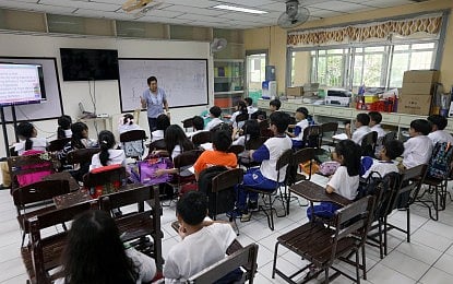 PNA File Photo