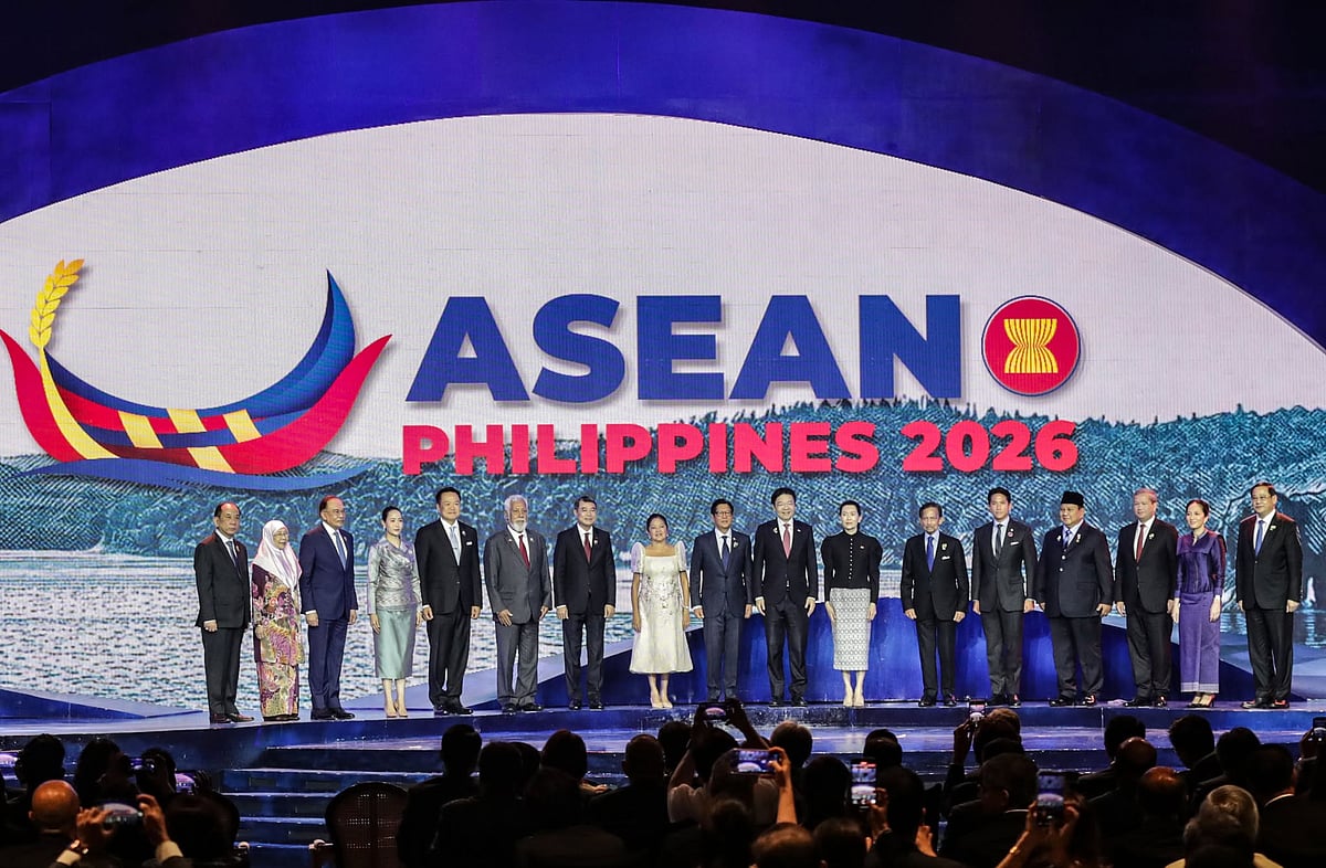 Lider sa mga nasud sa Southeast
Asia nag-abot sa 48th Asean