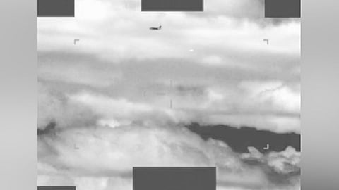 More UFO records released by Pentagon under transparency directive 