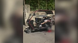 Gidul-itan og pusil sa riding-in-tandem 