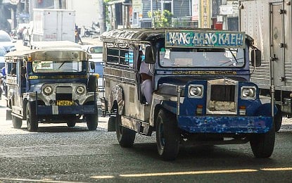 (PNA file photo)