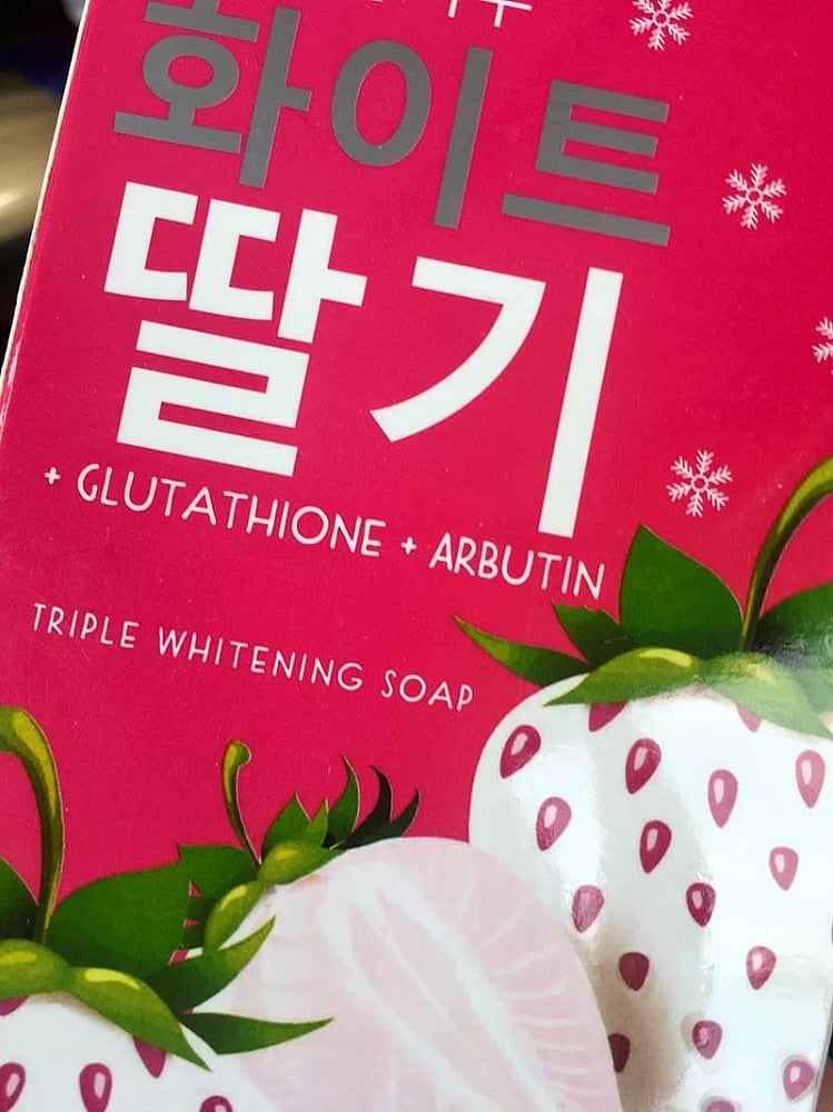 korean white strawberry whitening soap with glutathione Mendoza: Blair Cosmetics and Seoul Skin in Davao which foods have glutathione Peptide Research Flavor:Snickerdoodle