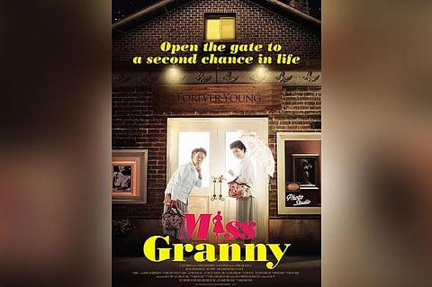 Miss Granny by Hwang Dong-hyeuk narrates the unexpected adventure of 70 year-old Oh Mal-soon who was transformed from a wrinkly granny to a young lady when she had her funeral portrait taken at the Forever Young Portrait Studio. (Contributed photo)