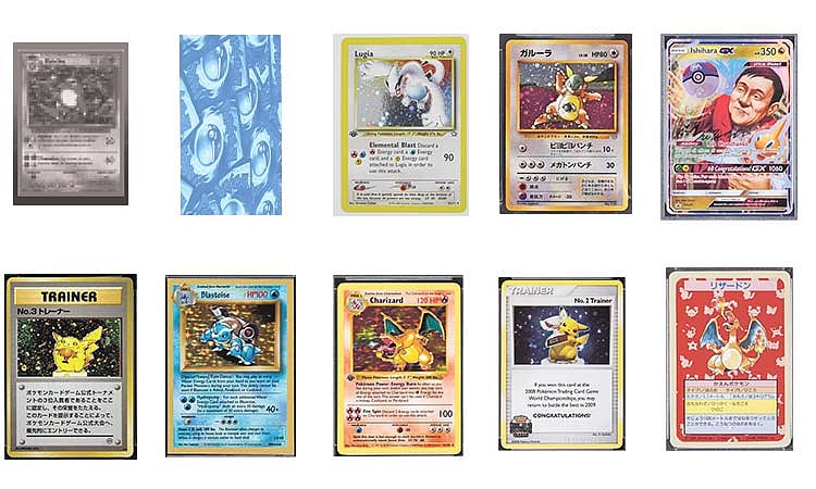 super rare naruto cards NARUTO CARD GAME Iruka Umino Ninja 63 Super Rare MINT Japan d648 main image 0