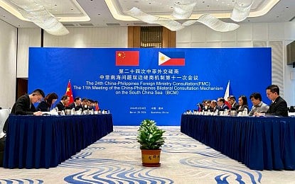 MinDA: Keep China ties peaceful