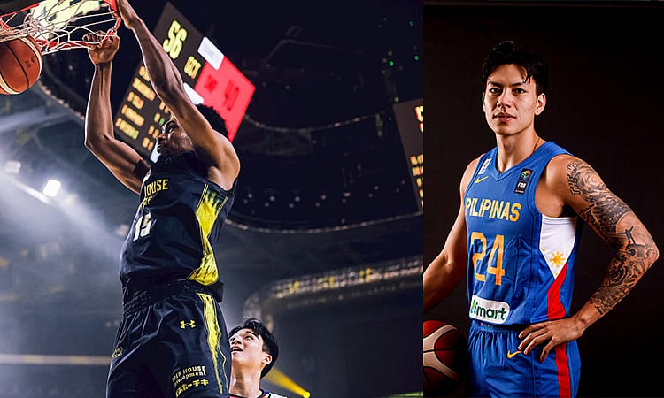 Ramos, Edu to highlight B.League game in Manila
