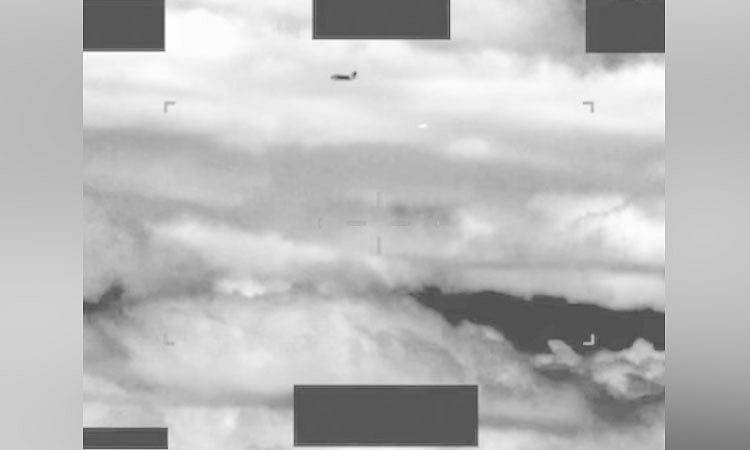 More UFO records released by Pentagon under transparency directive