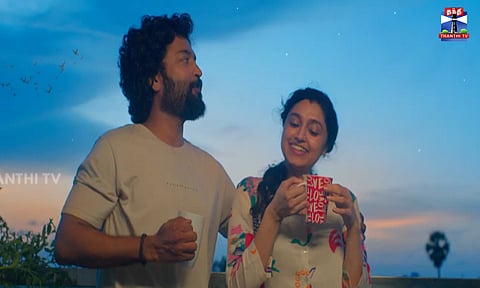 7 ஆண்டுகளுக்குப் பிறகு கயல் சந்திரன் நாயகனாக நடிக்கும் "சிங்கா" விரைவில் வெளியீடு
 