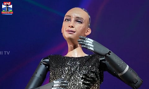 Robot | பாட்டு பாடி ரசிகர்களை கவர்ந்த ரோபோ சோபியா