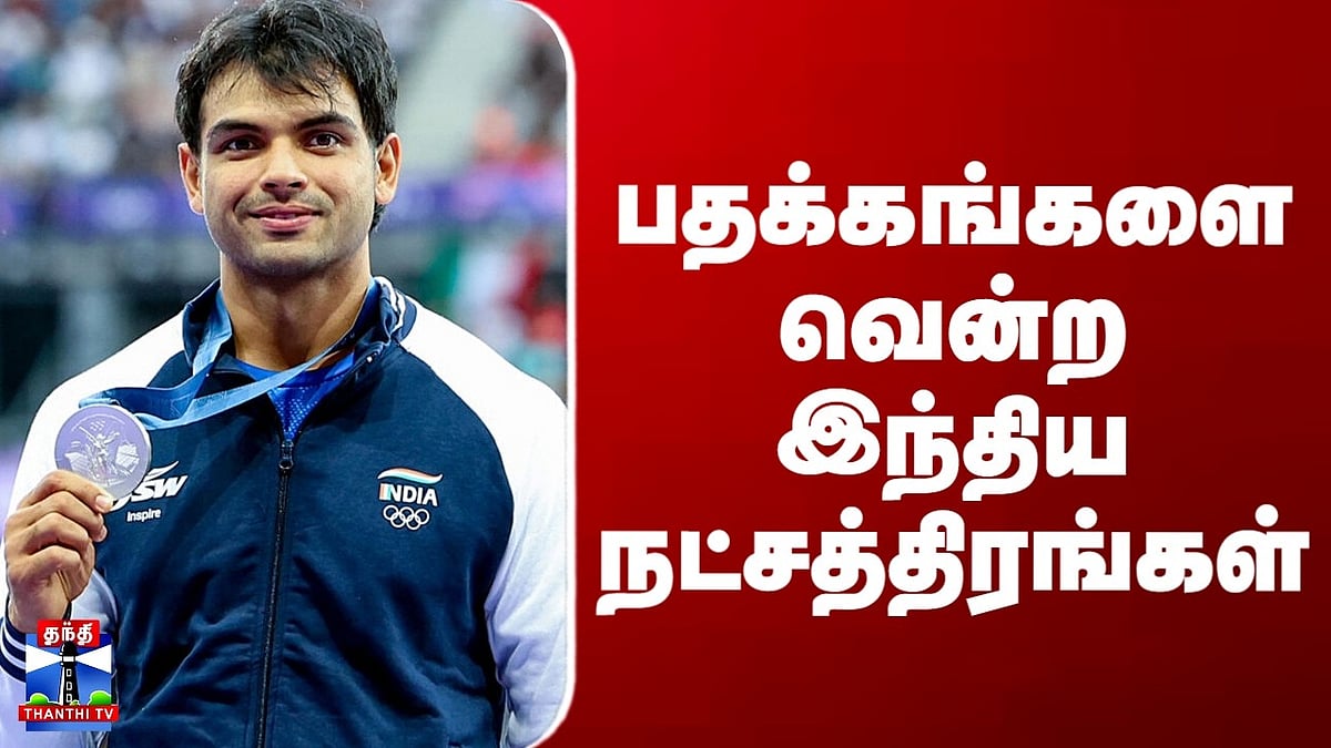 காமன்வெல்த் போட்டியில் தங்கம் வென்ற இலங்கை வீரர் ருமேஷ் பதிரகே