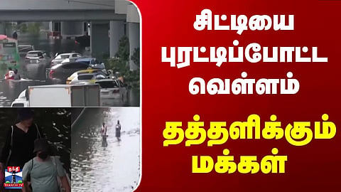 Thailand | Bangkok: Floods upend the city; people left struggling.