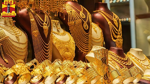 வாங்க முடியாத அளவுக்கு உயர்ந்த தங்கத்தின் விலை - ஒரு சவரன் எவ்வளவு தெரியுமா..?