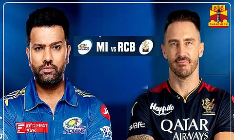 மும்பை இந்தியன்ஸ் Vs ராயல் சேலஞ்சர்ஸ் பெங்களூரு அணிகள் மோதல்