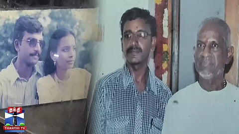 இசைஞானி இளையராஜாவின் தீவிர ரசிகர் விவரீத முடிவு... மேடை பாடகரான சகாயராஜ் வீடியோ வெளியிட்டு த*கொலை