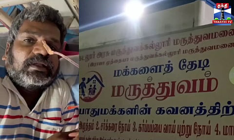 பணிச்சுமை - போக்குவரத்து பணிமனை ஊழியர் தற்கொலை முயற்சி