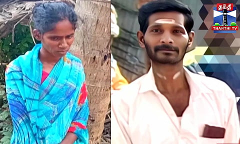 கணவனை கொன்று விட்டு நாடகம்.. கள்ளக்காதலனோடு சேர்ந்து பயங்கரம்