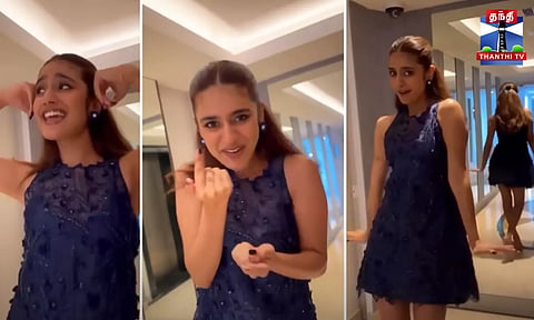 சுல்தானா பாடல் VIBE-ல் சுத்தும் பிரியா வாரியர்