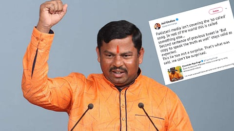  ബിജെപി എംഎല്‍എയുടെ പാട്ട് പാക് സൈന്യത്തിന്റെ കോപ്പിയടിച്ചതോ? ട്വിറ്ററില്‍ വിവാദമുയര്‍ത്തിയ രണ്ട് പാട്ടുകളും വീഡിയോയും 