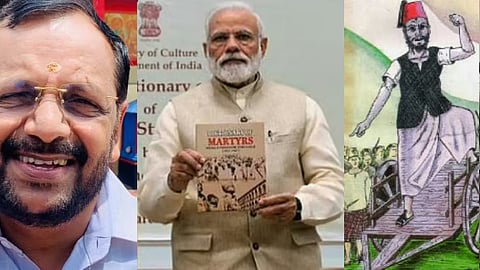 'കലാപത്തില്‍ വാരിയന്‍കുന്നത്തിന് പങ്കില്ലെന്ന് പ്രധാനമന്ത്രി പറഞ്ഞിട്ടില്ല', സിനിമക്കെതിരായ നിലപാടില്‍ മാറ്റമില്ലെന്ന് രാധാകൃഷ്ണമേനോന്‍