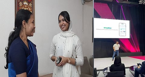മെറ്റാവേഴ്‌സ് പ്ലാറ്റ്‌ഫോമില്‍ പ്രാഥമിക ആരോഗ്യകേന്ദ്രങ്ങള്‍, 'മൈ സ്കൂള്‍ ക്ലിനിക്സ് ' ആദ്യഘട്ടം കേരളത്തിലെയും യുഎഇയിലെയും സ്കൂളുകളില്‍ 