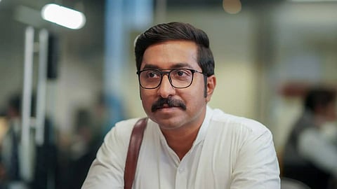 Mukundan Unni Associates
