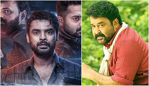 2018 Third weekend box office collection