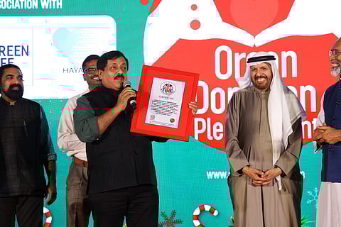 അവയവദാന പ്രചാരണത്തിൽ വേൾഡ് റെക്കോർഡ് സ്വന്തമാക്കി   ഏരീസ് ഗ്രൂപ്പ്,സ്ഥാപനത്തിൽ നിന്ന് 1625 വോളണ്ടിയേഴ്സ് പ്രതിജ്ഞയെടുത്തു