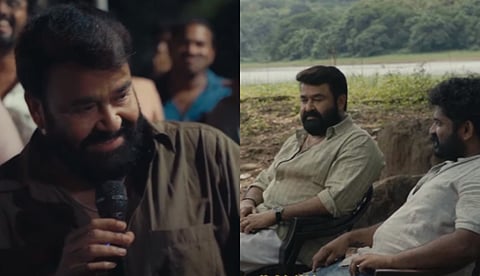 MOHANLAL