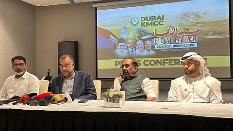 ദുബായ് കെ എം സി സി സാംസ്കാരിക സമ്മേളനം ഡിസംബർ ഒന്നിന് 
