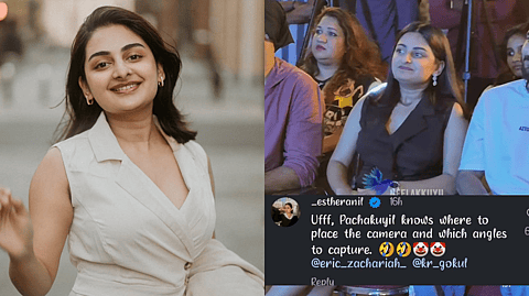 'കൃത്യമായി എവിടെ ക്യാമറ വയ്ക്കണമെന്ന് പച്ചക്കുയിലിന് അറിയാം'; ഓൺലൈൻ ചാനൽ നീലക്കുയിലിനെതിരെ പരിഹാസവുമായി എസ്തർ അനിൽ