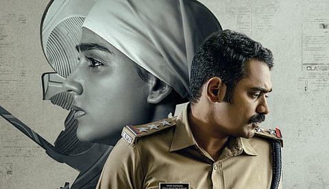 'അവൾ പോയ വഴികളിലെല്ലാം ശേഷിക്കുന്നത് ശവശരീരങ്ങളാണ്', ആസിഫ് അലി ചിത്രം രേഖാ ചിത്രത്തിന്റെ ട്രെയ്‌ലർ പുറത്ത്