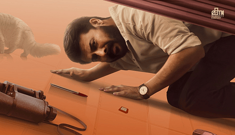മമ്മൂട്ടിയുടെ 2025ലെ ആദ്യ റിലീസ്, കോമഡി ത്രില്ലർ ചിത്രം 'ഡൊമിനിക് ആൻഡ് ദ ലേഡീസ് പേഴ്സ്' റിലീസ് തീയതി പ്രഖ്യാപിച്ചു