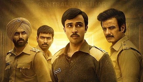 'തിഹാർ ജയിൽ രഹസ്യങ്ങൾ പറയുന്ന 'ബ്ലാക്ക് വാറണ്ട്' എത്തുന്നു, പ്രിസൺ ഡ്രാമ സീരീസുമായി വിക്രമാദിത്യ മോട്‌വാനി