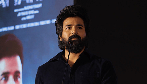 സിനിമയിൽ വരാൻ നിനക്ക് എന്താണ് അർഹതയെന്ന് 
പലരും എന്റെ മുഖത്ത് നോക്കി ചോദിച്ചിട്ടുണ്ട്: ശിവകാർത്തികേയൻ 