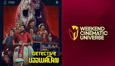 ധ്യാൻ ശ്രീനിവാസന്റെ റെട്രോ ഇൻവെസ്റ്റിഗേഷൻ; 'ഡിറ്റക്ടീവ് ഉജ്ജ്വലൻ' ഫസ്റ്റ് ലുക്ക് പോസ്റ്റർ പുറത്ത് 
