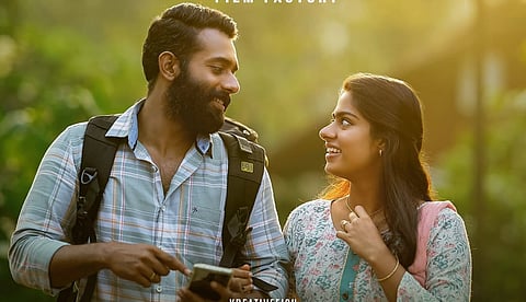 'ഇത് ഫുൾ സയൻസാ', ആക്ഷേപഹാസ്യ കുടുംബചിത്രവുമായി അർജുൻ അശോകൻ, അൻപോട് കണ്മണി നാളെ മുതൽ തിയറ്ററുകളിൽ