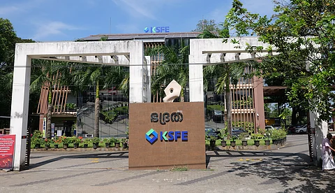 കെഎസ്എഫ്ഇ; പ്രവര്‍ത്തന നേട്ടങ്ങളുടെ അഞ്ച് വര്‍ഷങ്ങള്‍